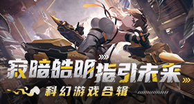 证监会